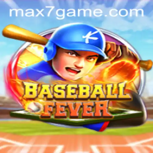 BaseballFever: An Exciting Journey Through the 7-Game Classic